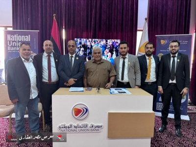 تصميم بدون عنوان (14)