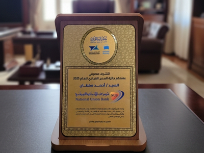 تصميم بدون عنوان (8)