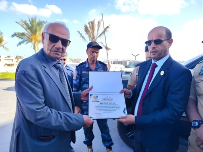 تصميم بدون عنوان (9)