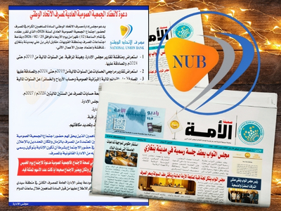 تصميم بدون عنوان (23)