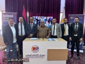الأخبار whatsapp image 2026 04 22 at 9.18.09 pm (1)