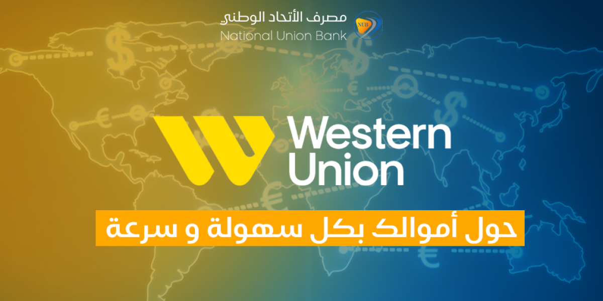 صورة 2